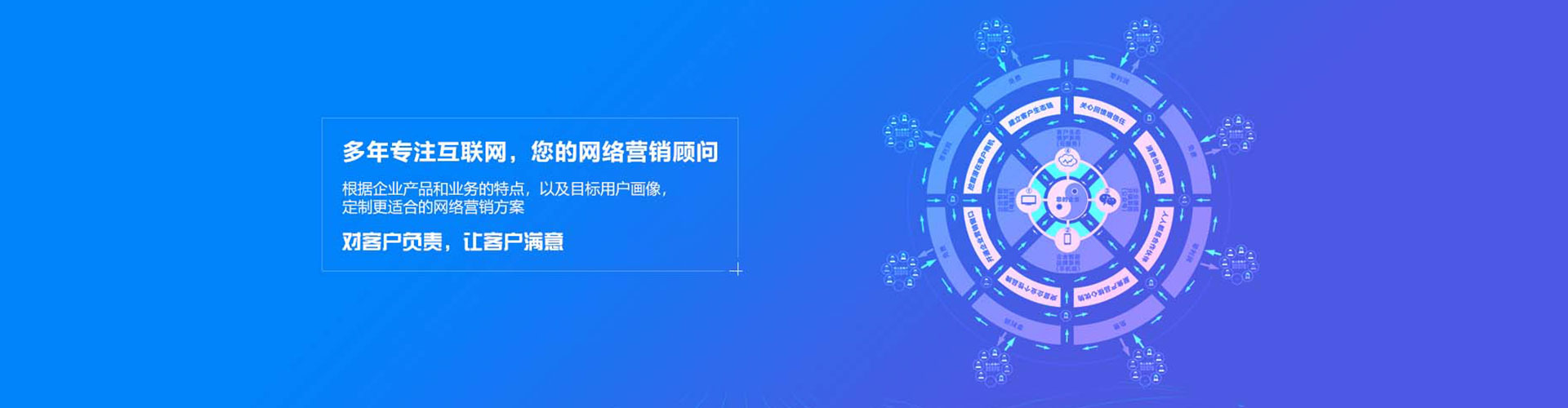 景县百度充值高返点